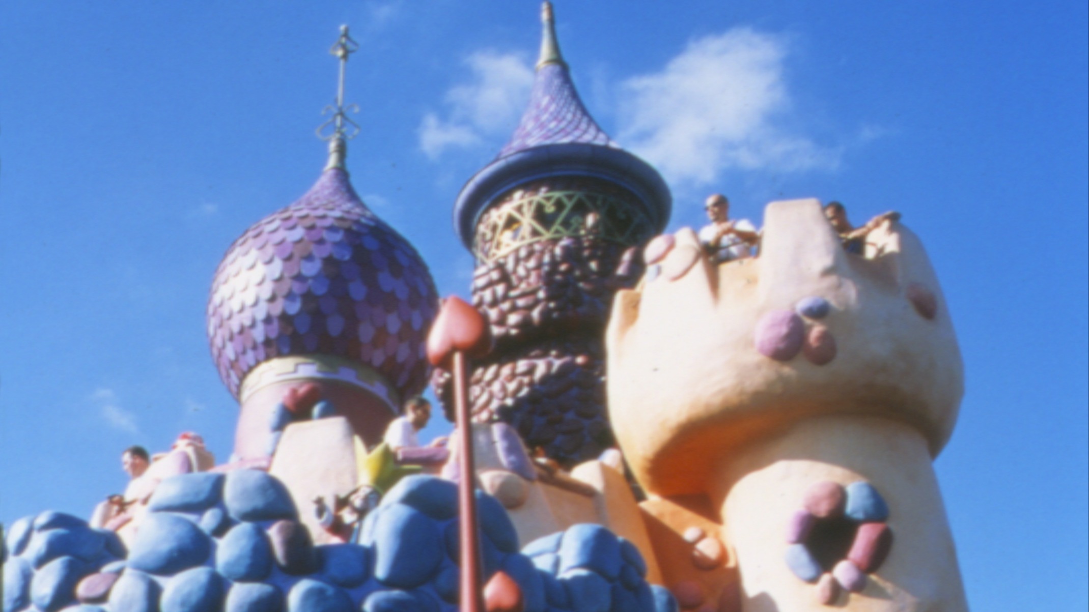Labyrinth de Alice